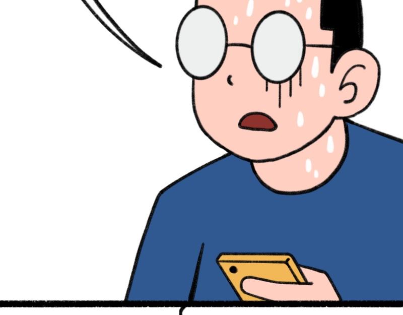 《慢慢日记》慢慢日记（15） 第21页