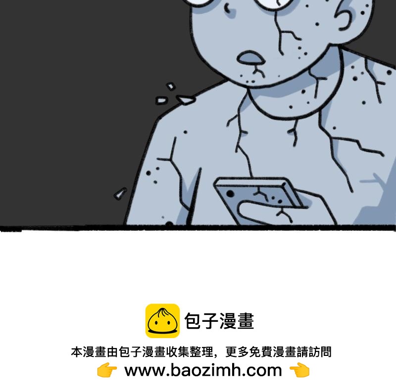 《慢慢日记》慢慢日记（15） 第34页