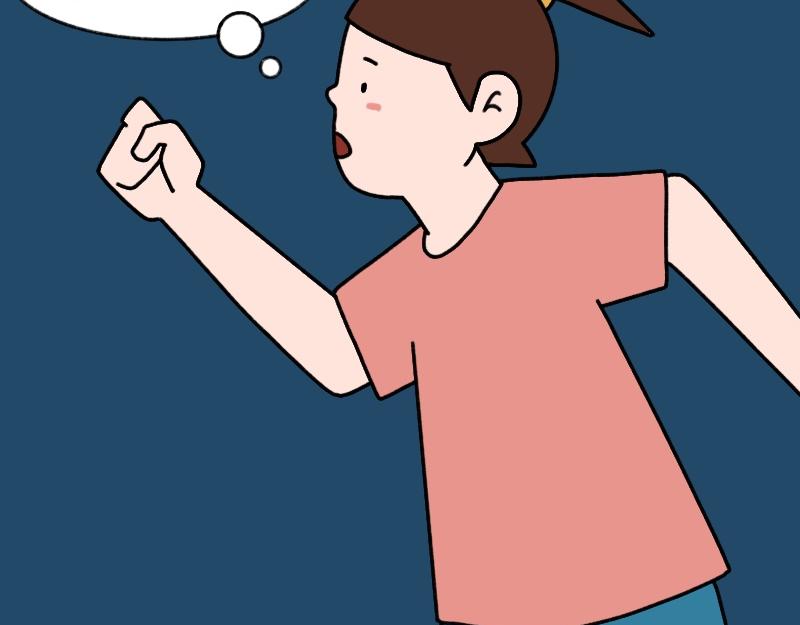 《慢慢日记》慢慢日记（20） 第19页