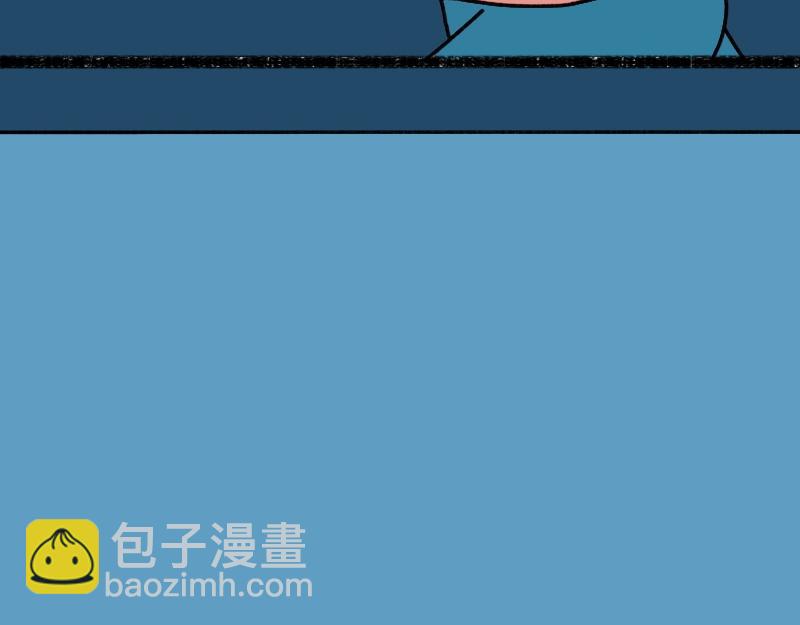 《慢慢日记》慢慢日记（20） 第20页