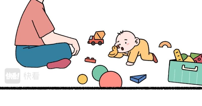 《慢慢日记》慢慢日记（17） 第14页