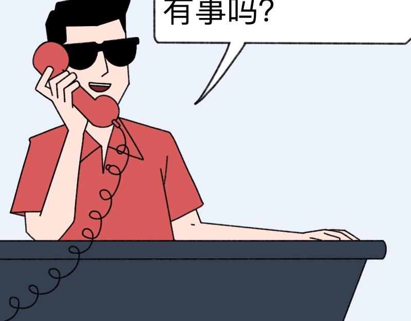 《慢慢日记》慢慢日记（17） 第30页