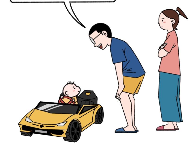 《慢慢日记》慢慢日记（17） 第42页