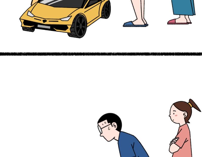 《慢慢日记》慢慢日记（17） 第44页
