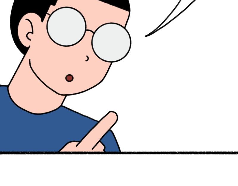 《慢慢日记》慢慢日记（18） 第21页