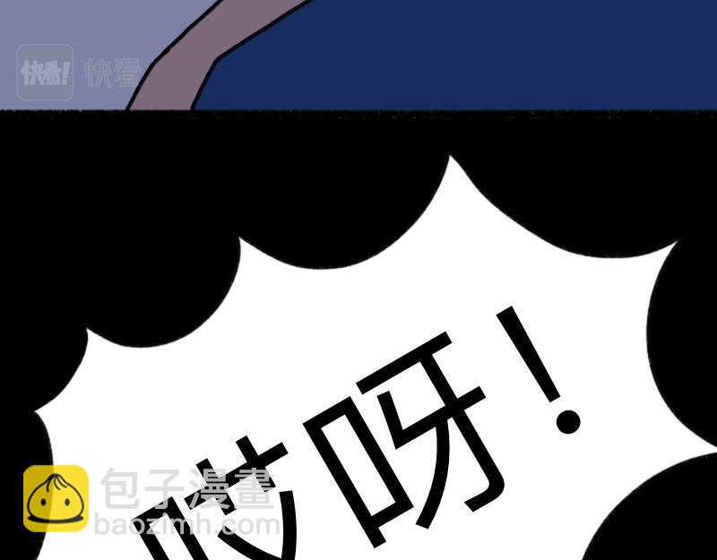 《慢慢日记》慢慢日记（18） 第9页