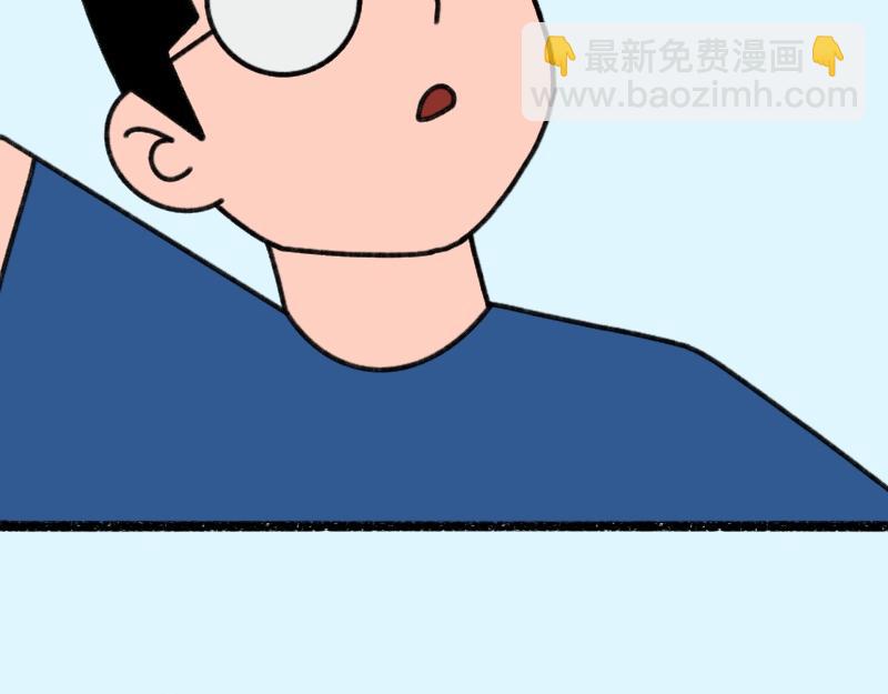 《慢慢日记》慢慢日记（21） 第11页