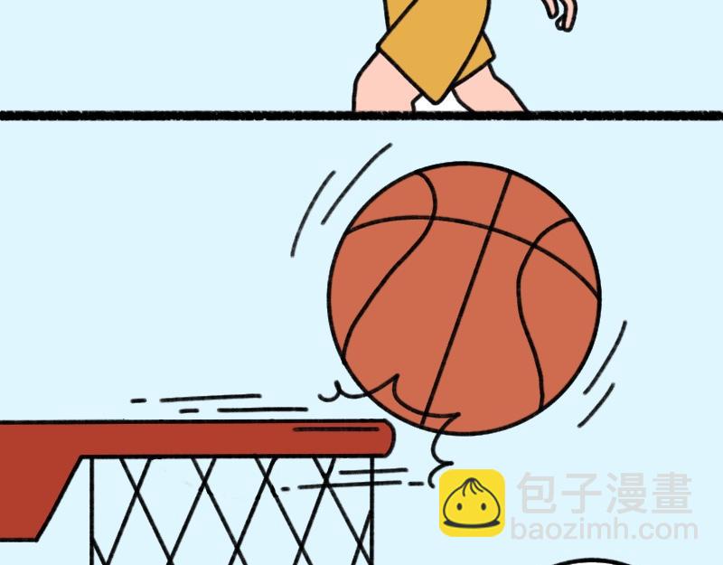 《慢慢日记》慢慢日记（21） 第9页