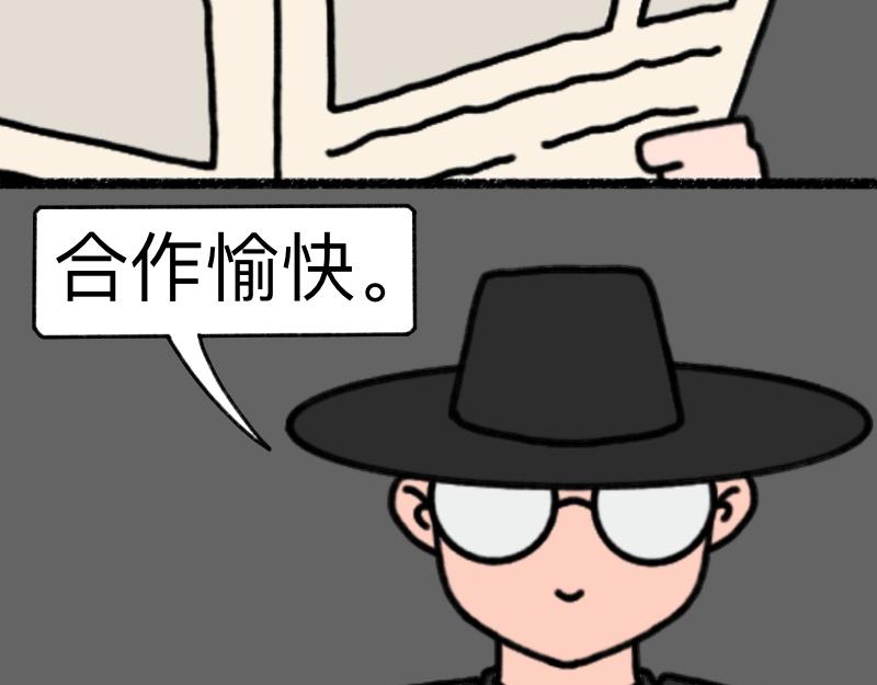 《慢慢日记》慢慢日记（22） 第17页