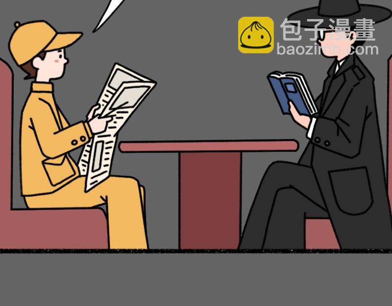 《慢慢日记》慢慢日记（22） 第19页