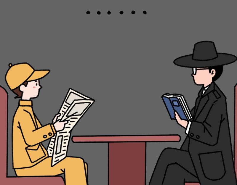 《慢慢日记》慢慢日记（22） 第20页