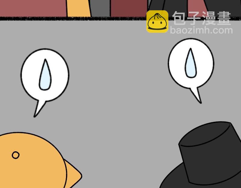 《慢慢日记》慢慢日记（22） 第21页