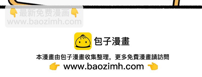 《慢慢日记》慢慢日记（23） 第30页