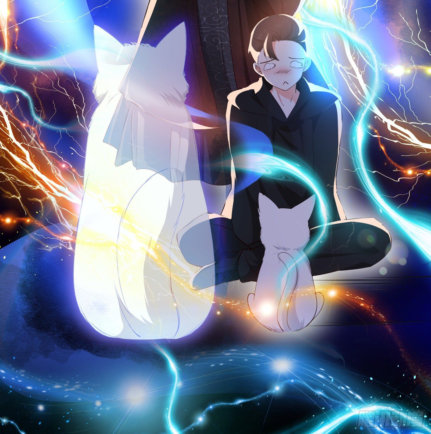 《君心“难测”》序章 第22页