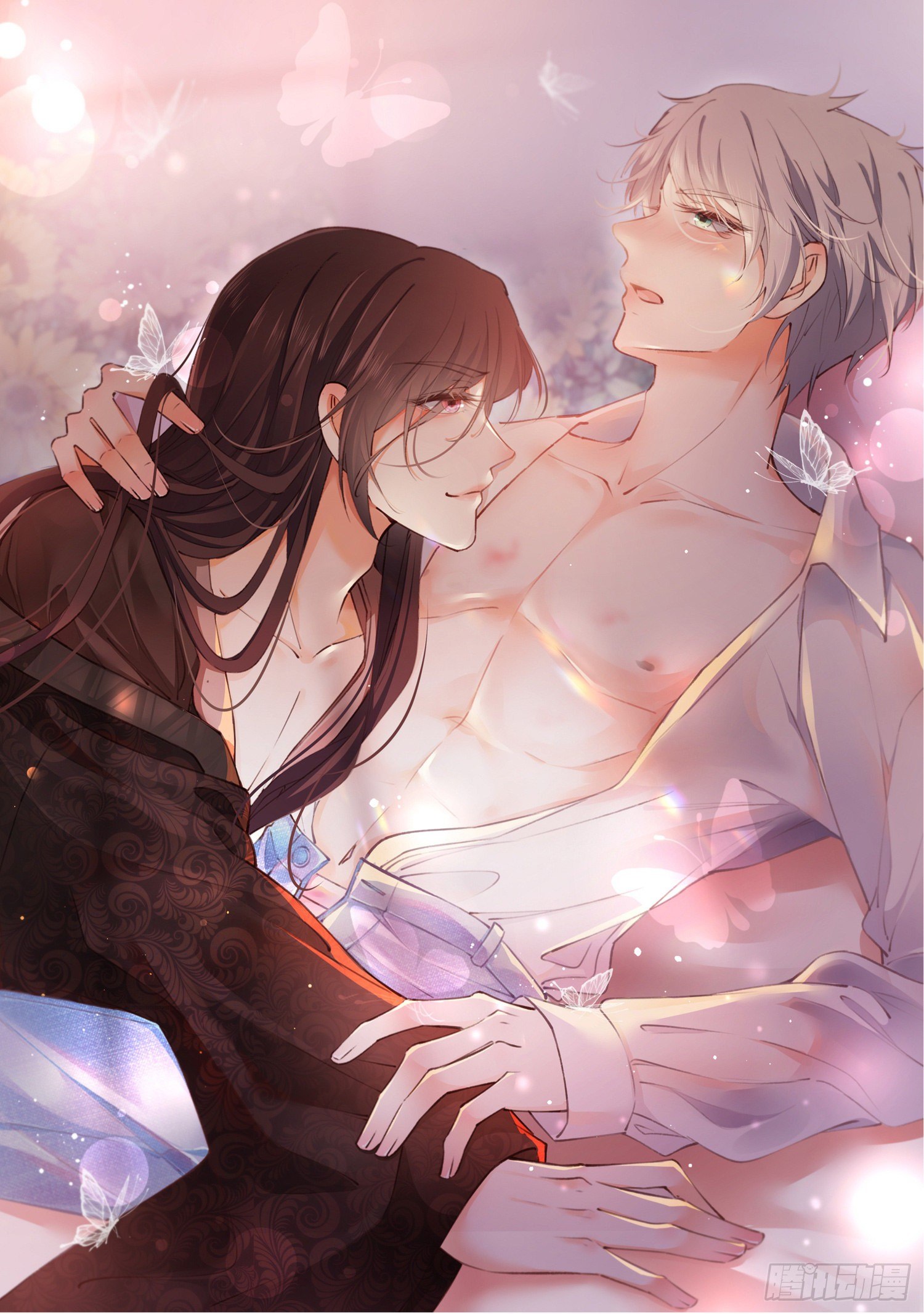《君心“难测”》第叁话君心知我意 第41页