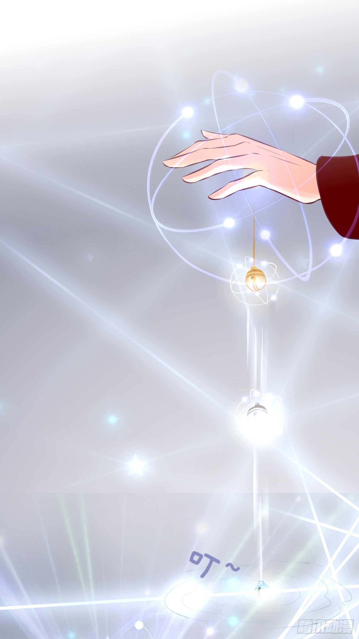 《君心“难测”》第拾壹话 灵猫的诉求（六） 第15页