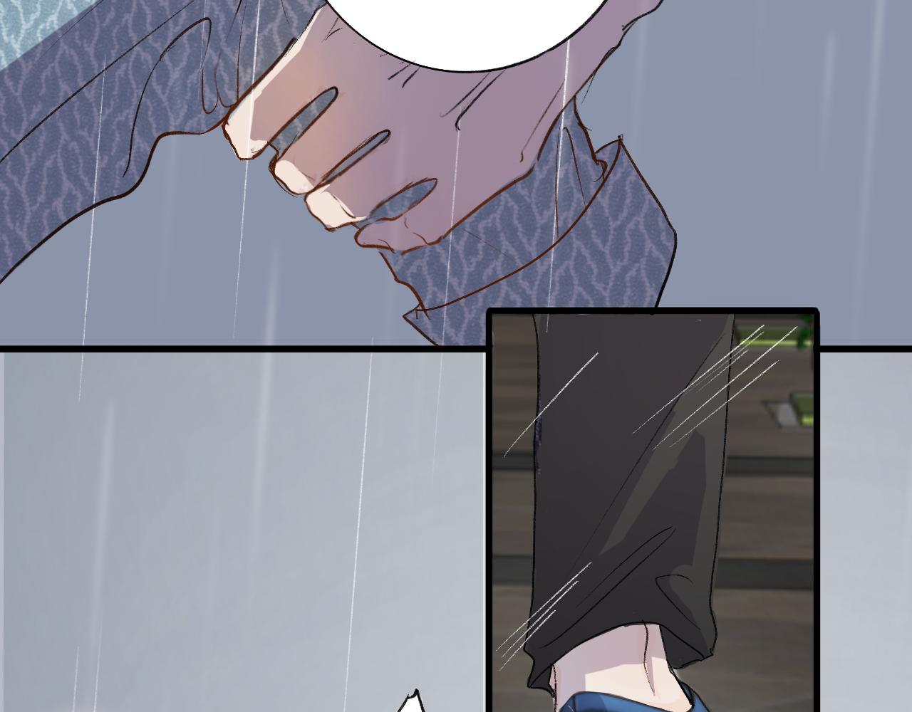 《情不知何起》28 分别 第15页