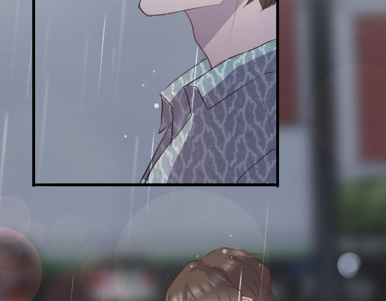《情不知何起》28 分别 第6页