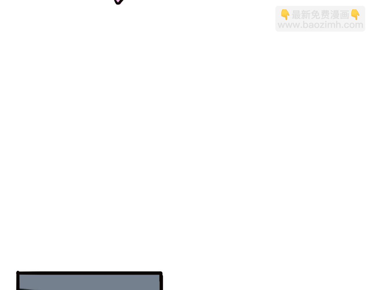 《情不知何起》19 回忆(2) 第14页