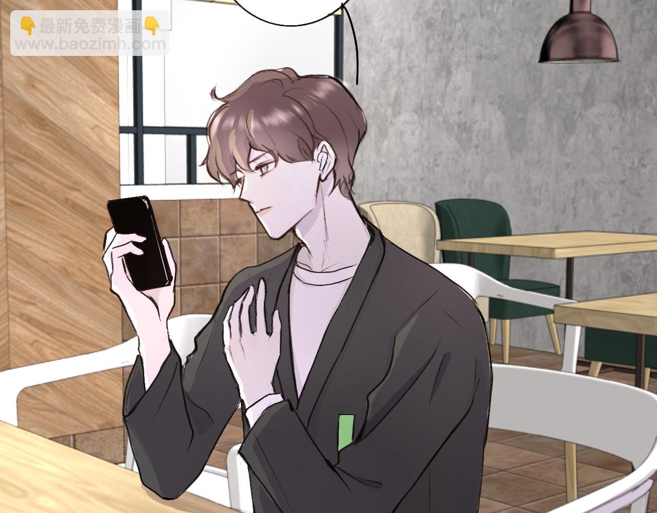《情不知何起》19 回忆(2) 第4页