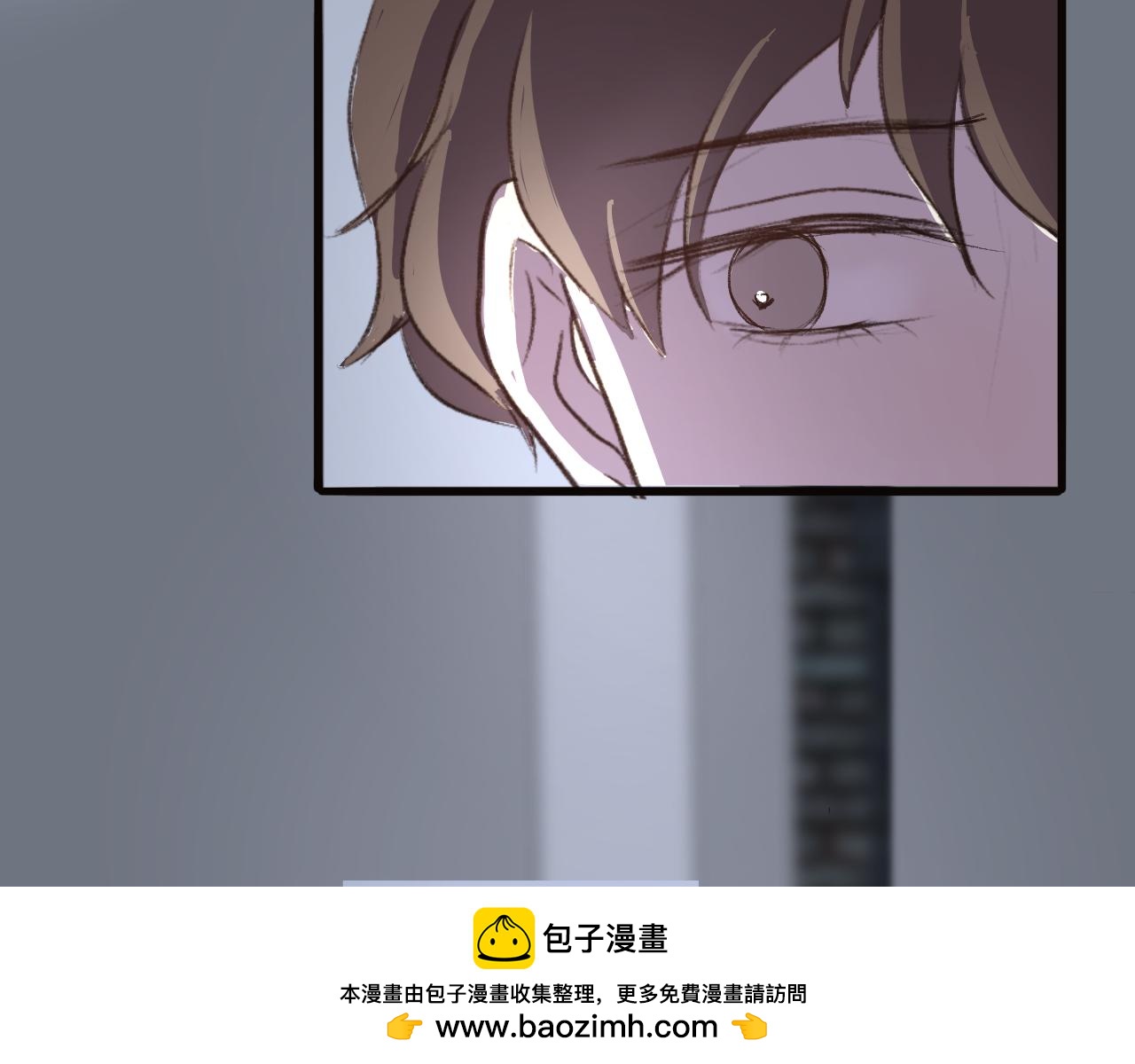 《情不知何起》19 回忆(2) 第50页