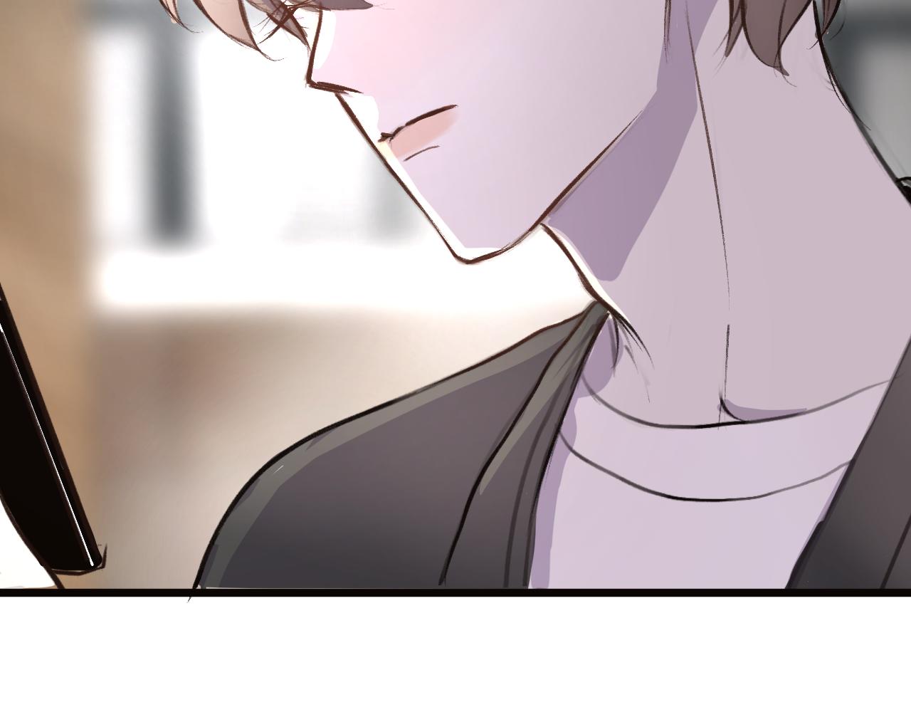 《情不知何起》19 回忆(2) 第9页