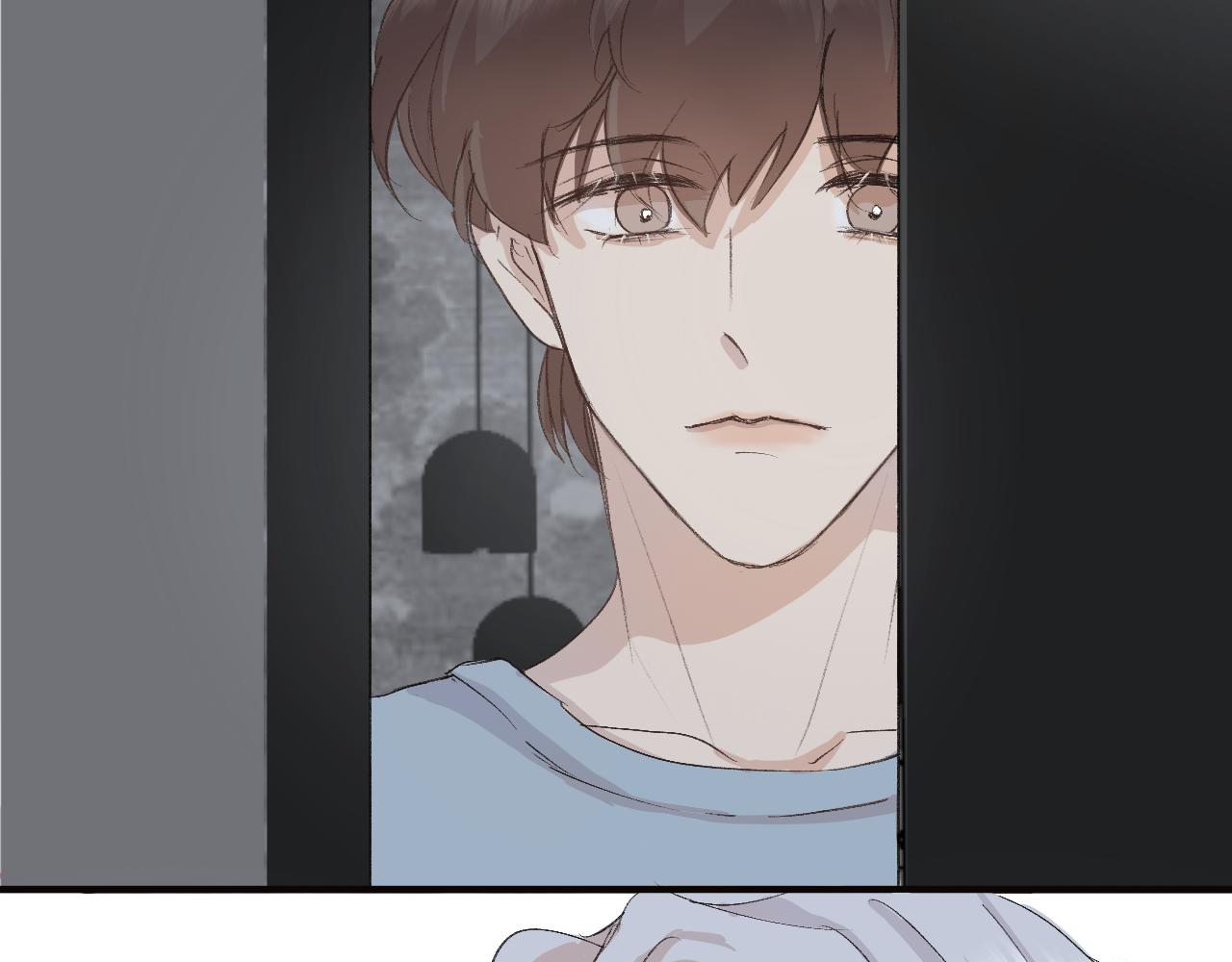 《情不知何起》4 第11页