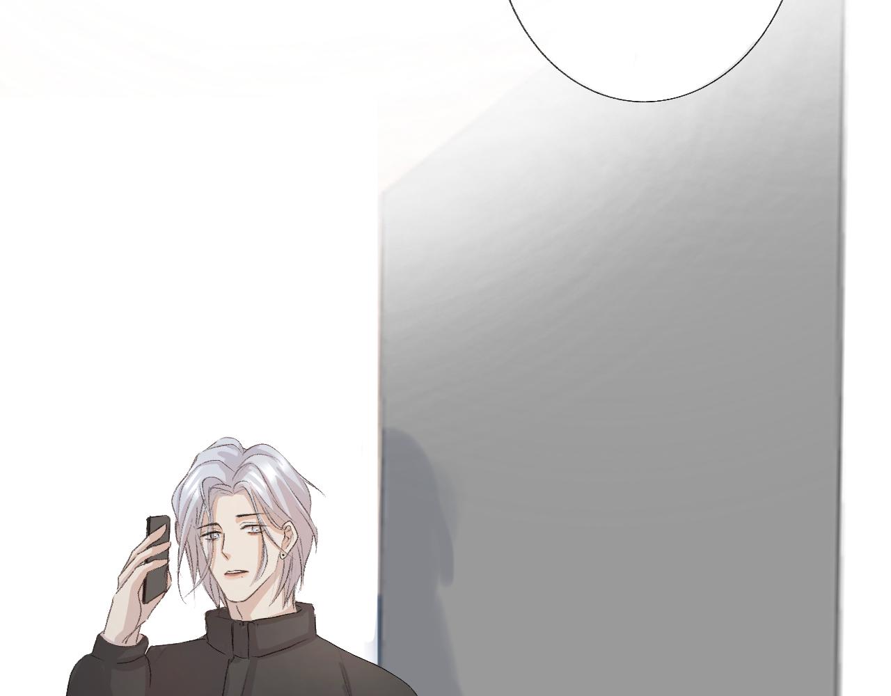 《情不知何起》4 第22页