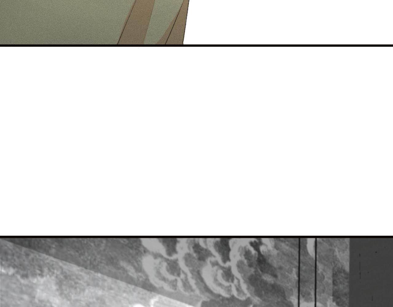 《情不知何起》4 第43页