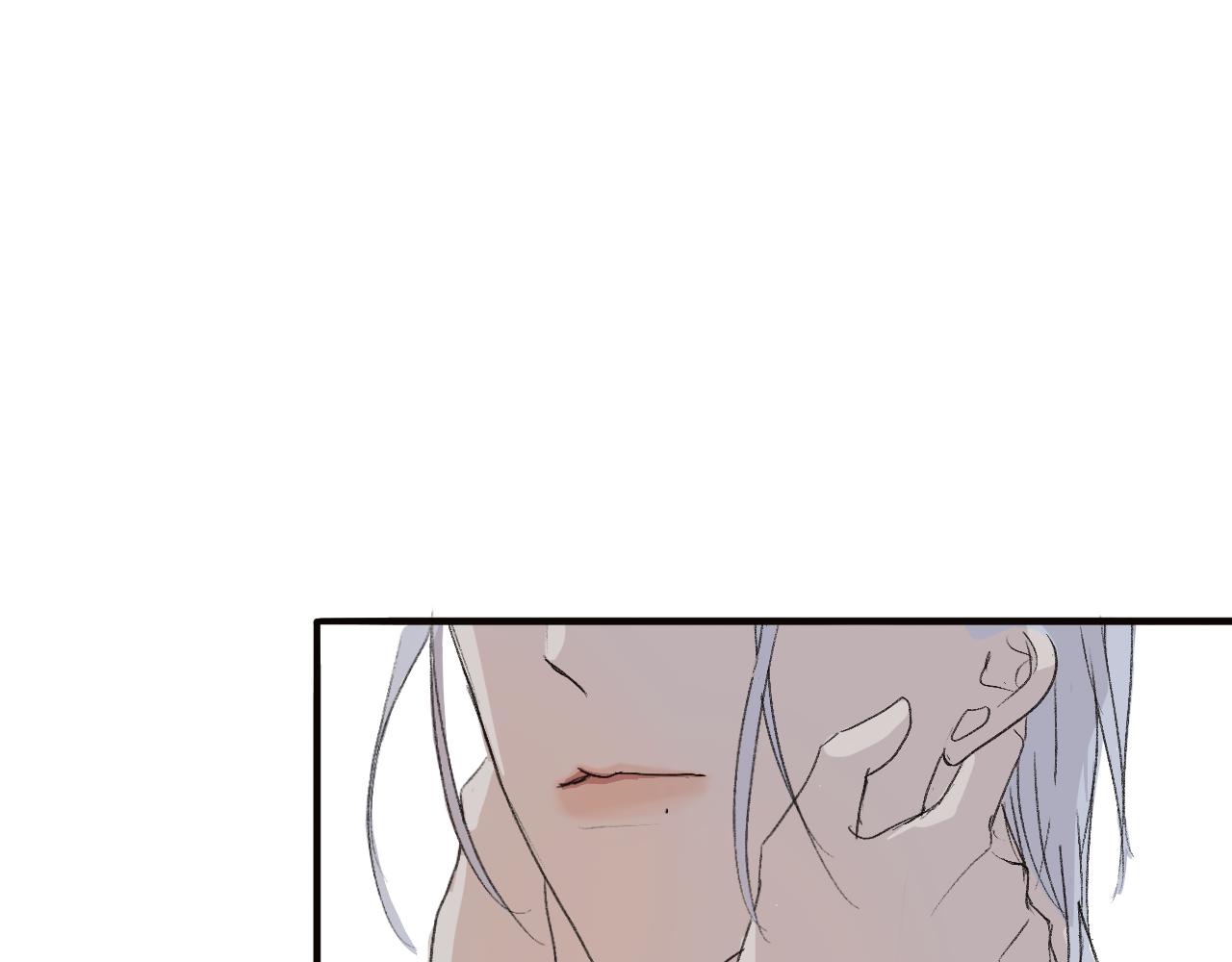 《情不知何起》4 第46页