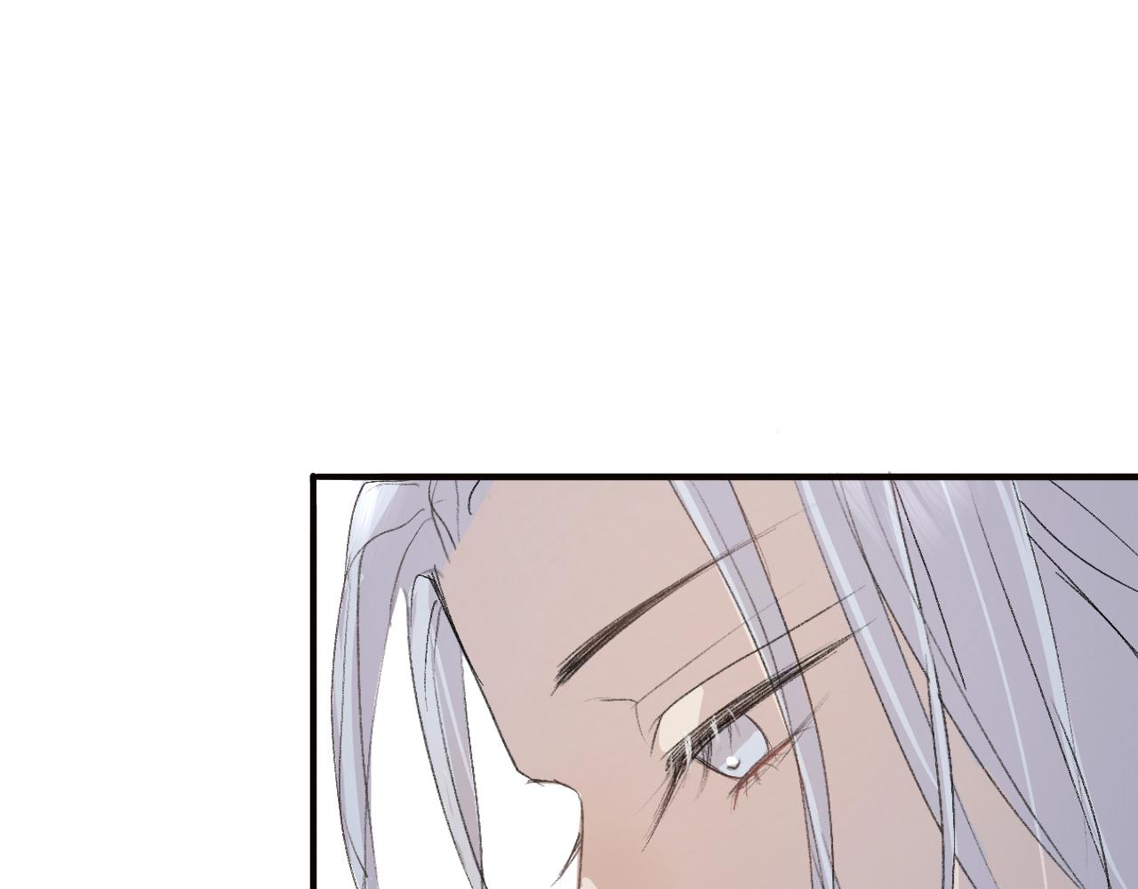 《情不知何起》4 第49页