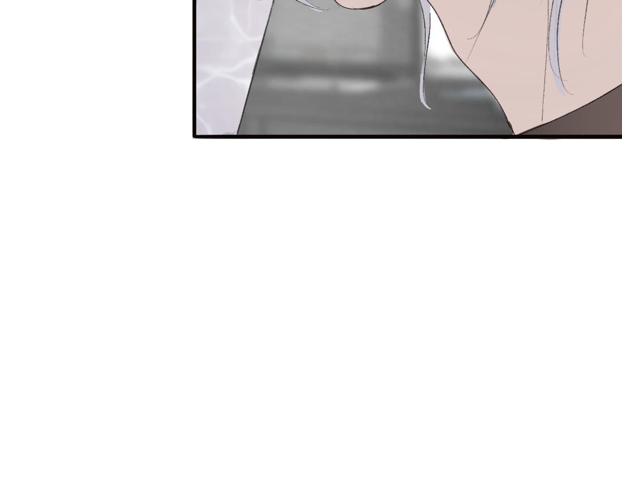 《情不知何起》4 第9页