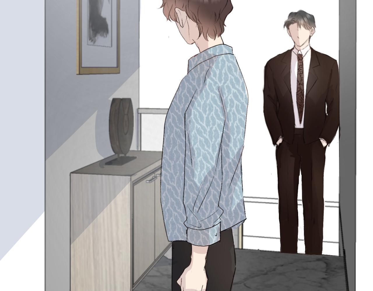 《情不知何起》3 第11页