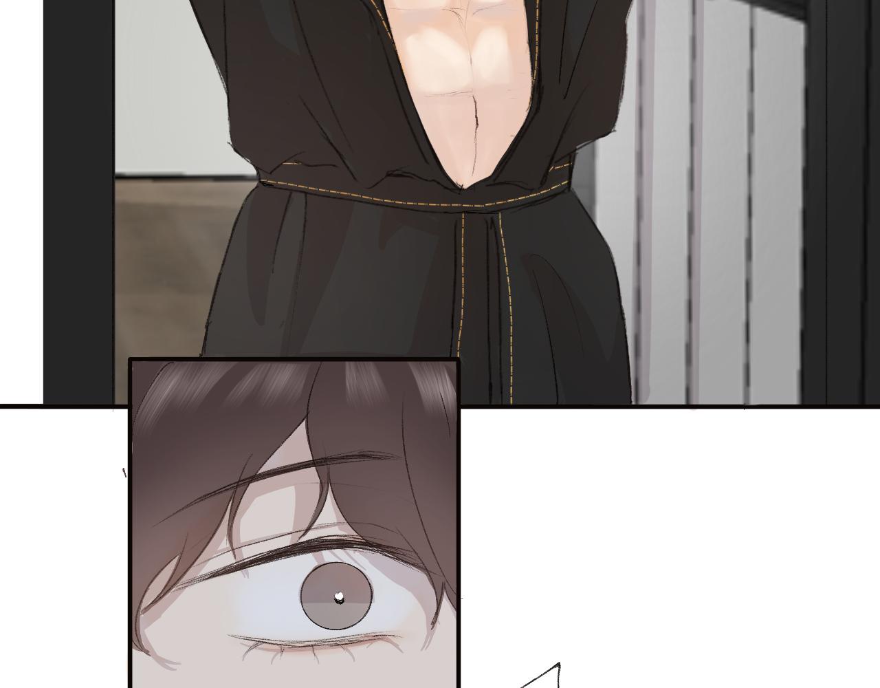 《情不知何起》3 第26页