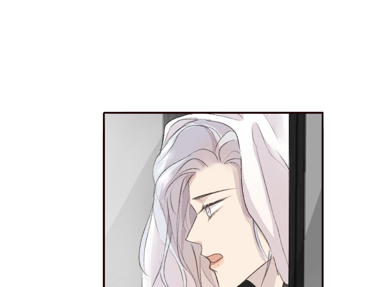 《情不知何起》3 第28页