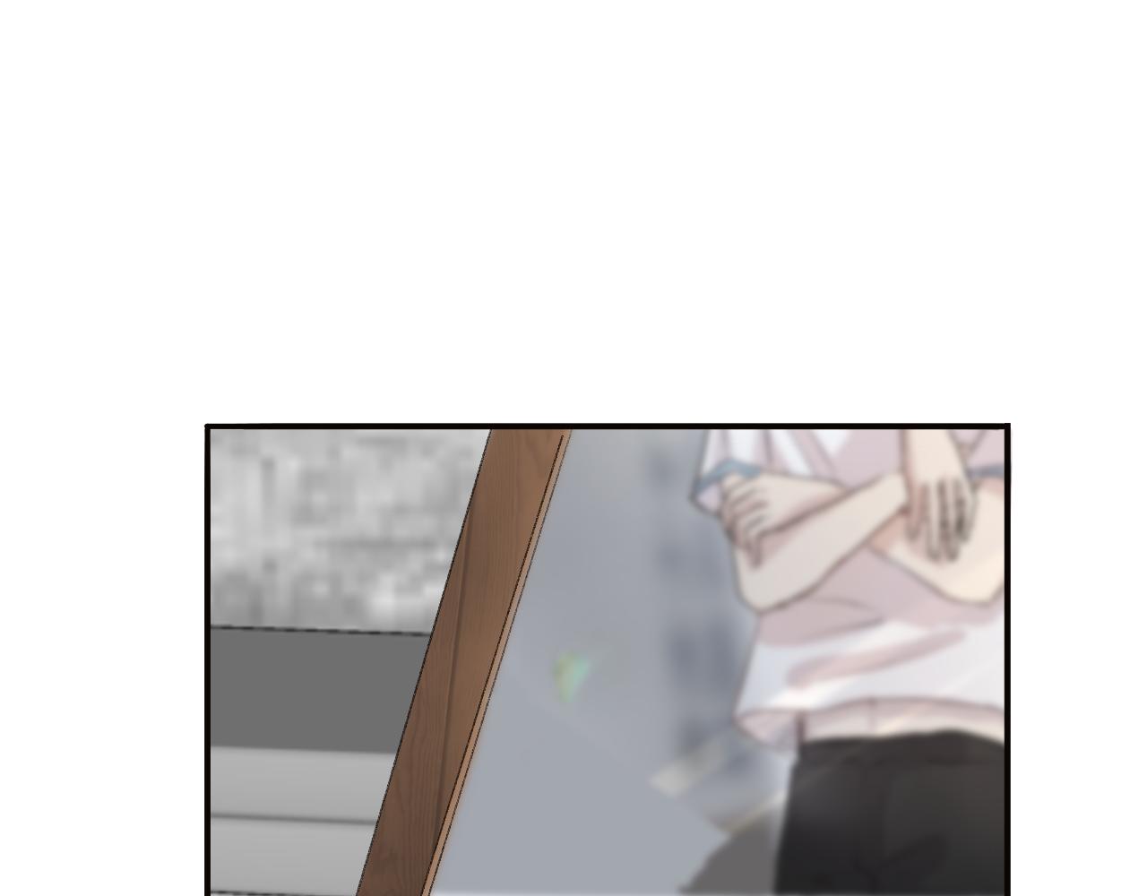 《情不知何起》3 第48页