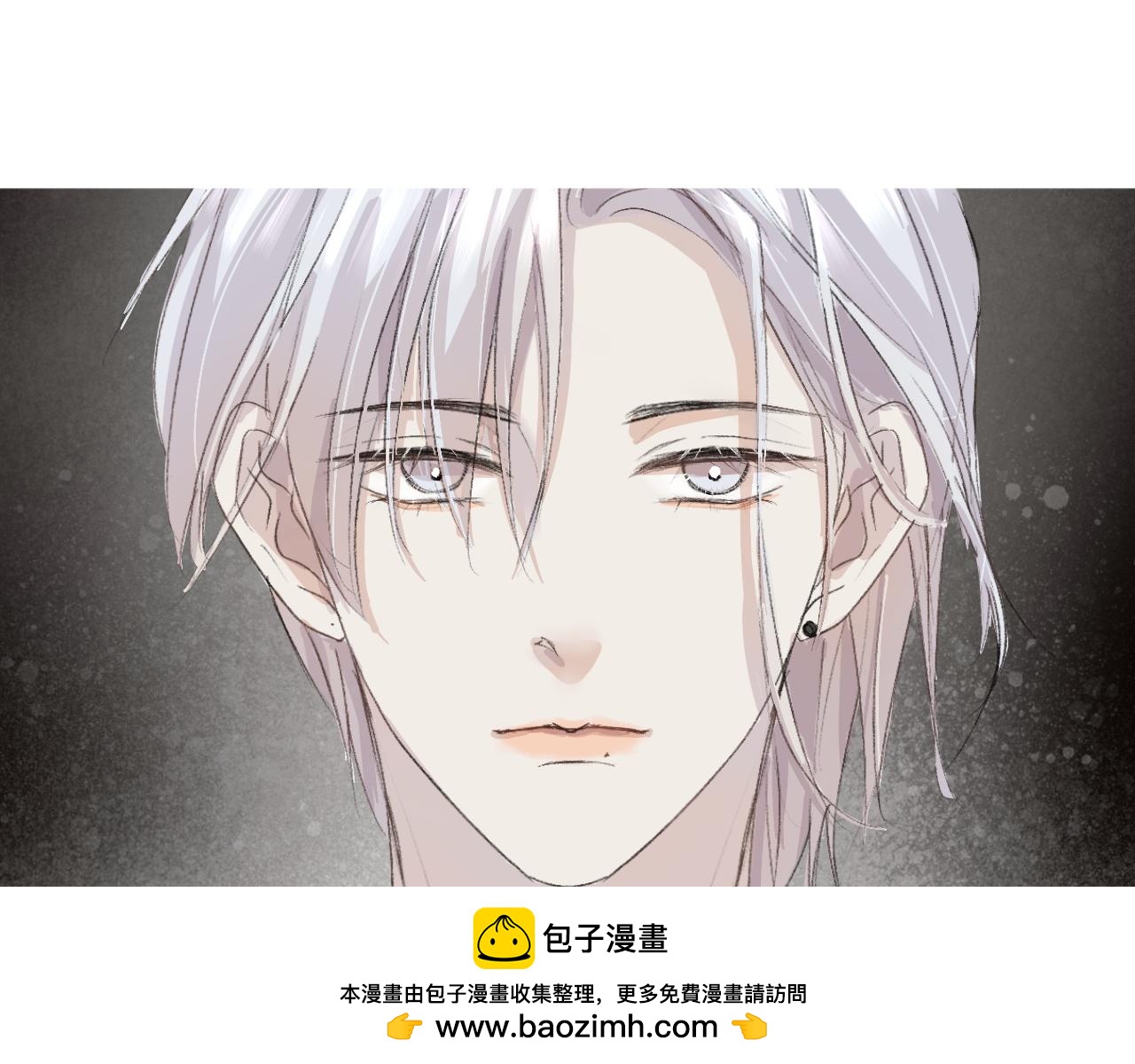 《情不知何起》3 第50页