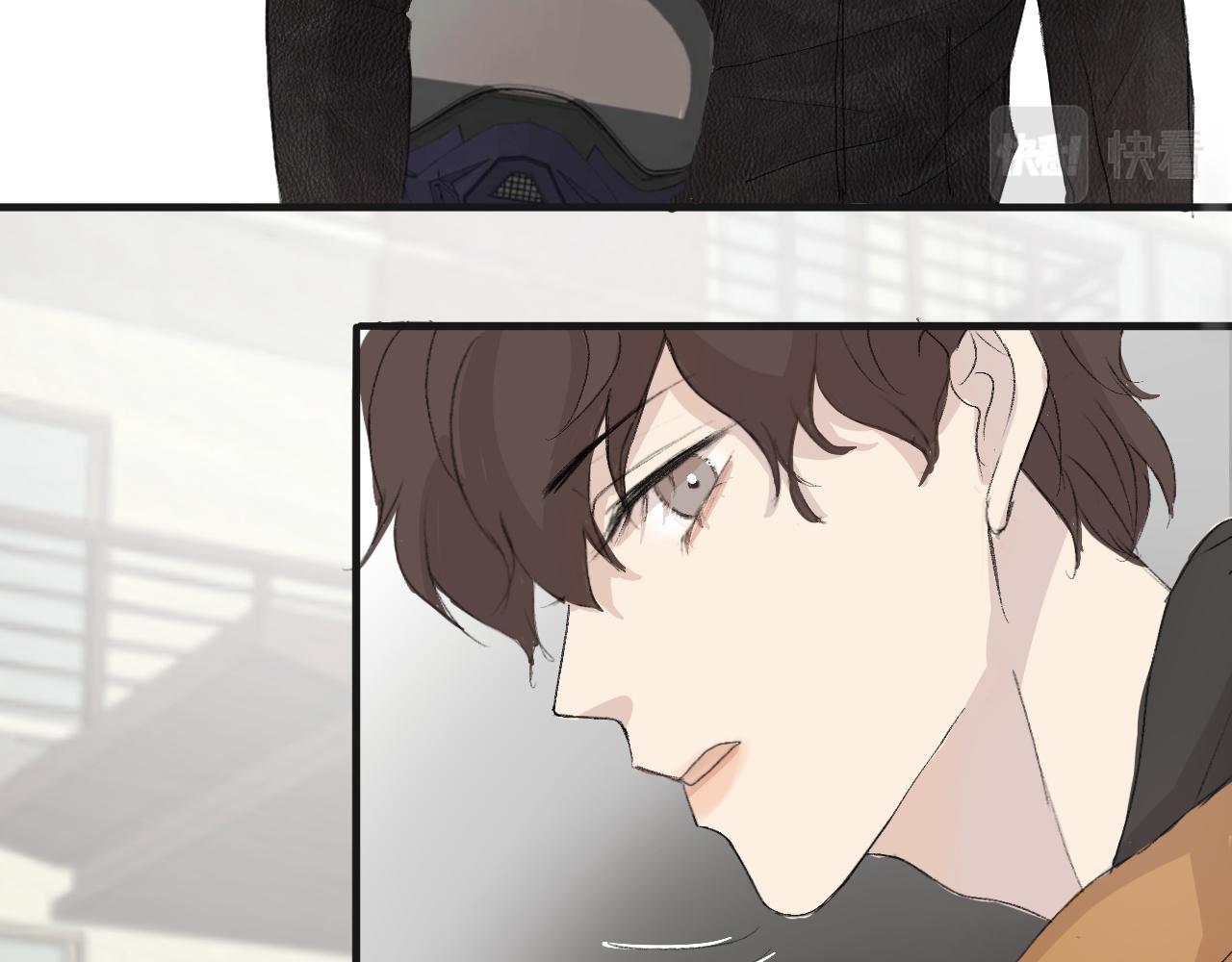 《情不知何起》5 第12页