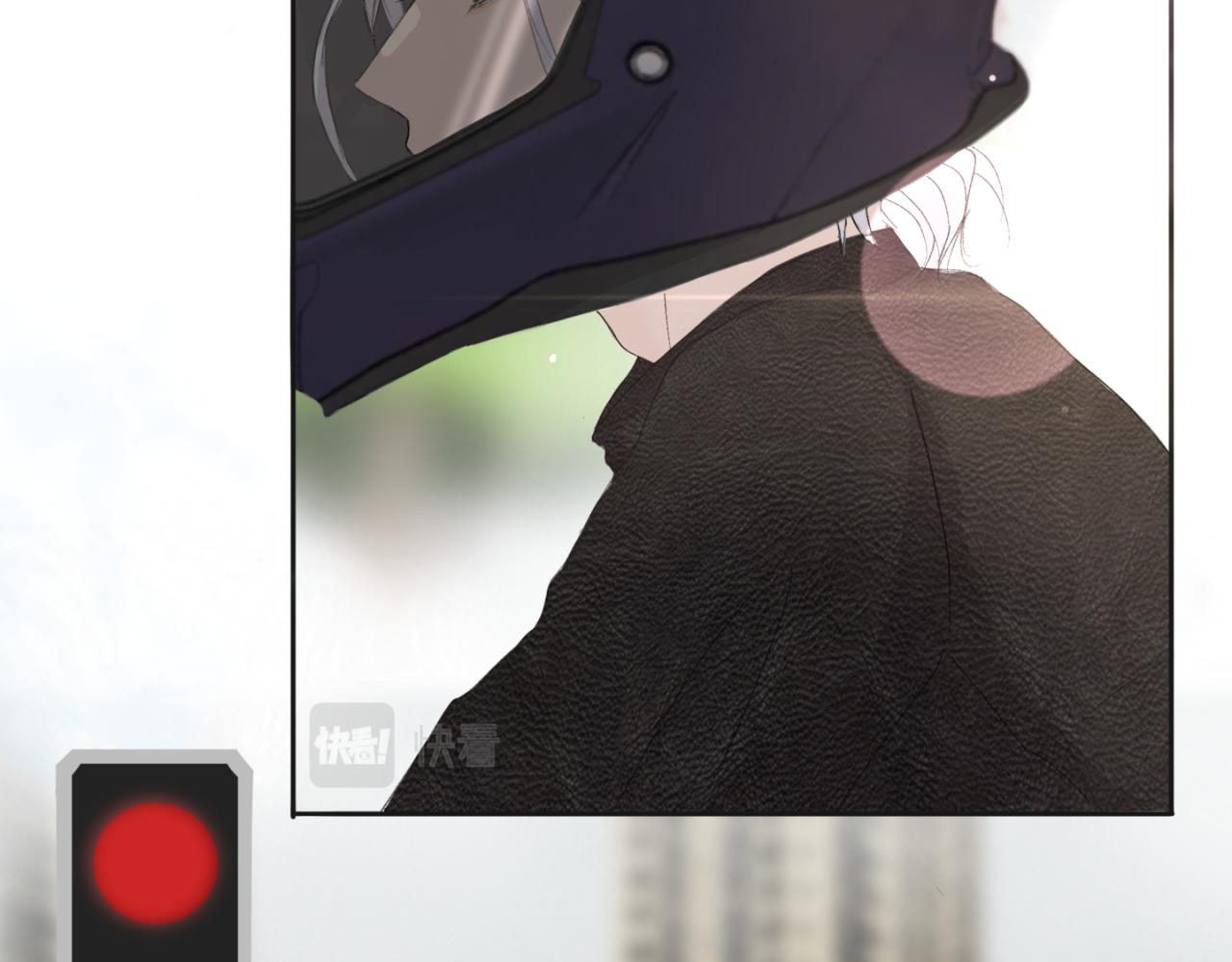 《情不知何起》5 第20页