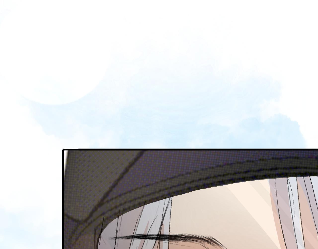 《情不知何起》5 第25页