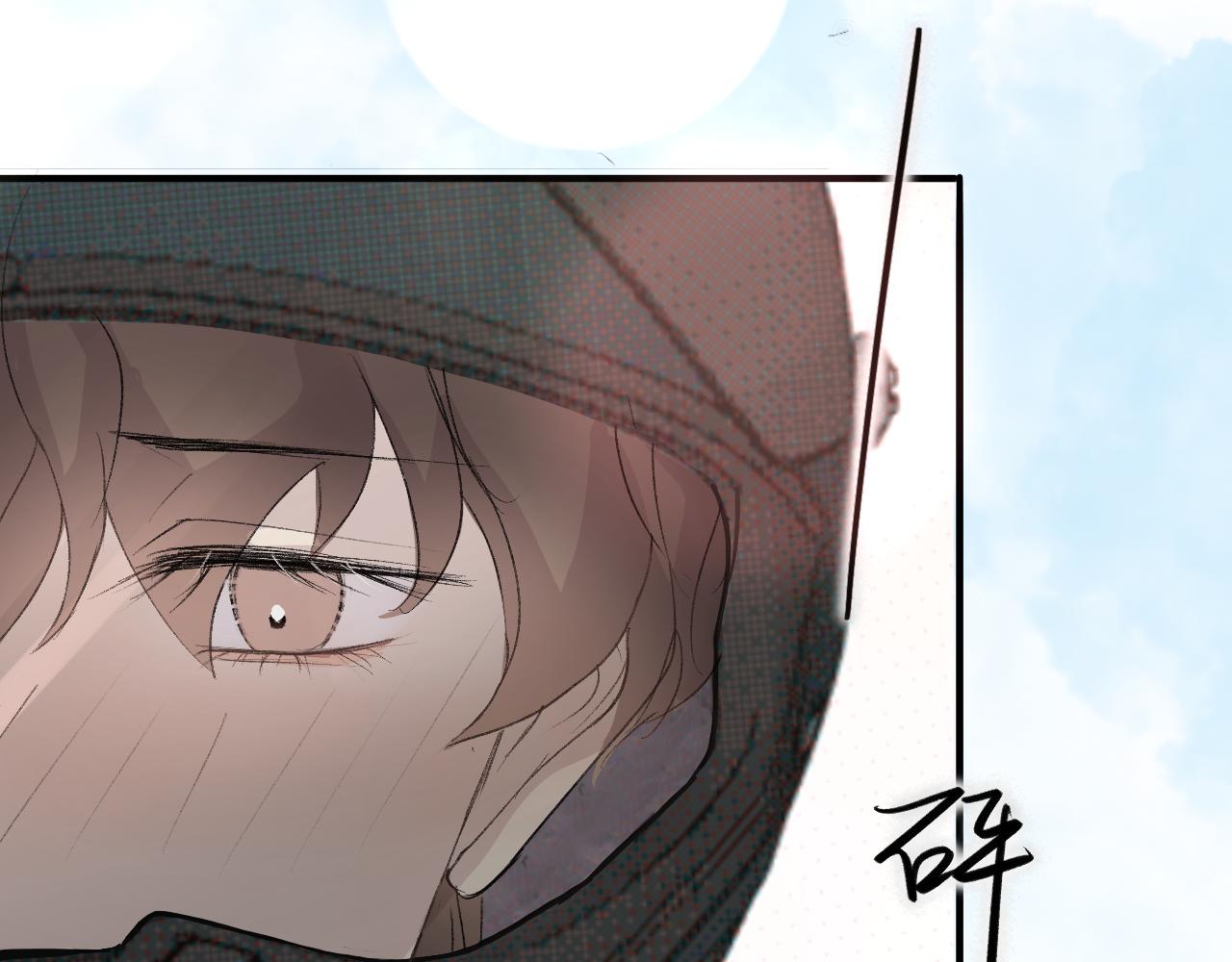 《情不知何起》5 第27页