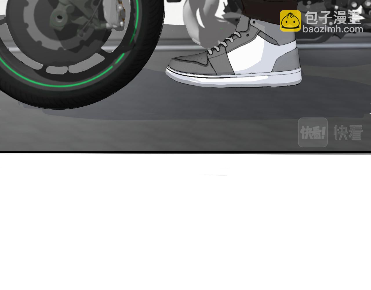 《情不知何起》5 第33页