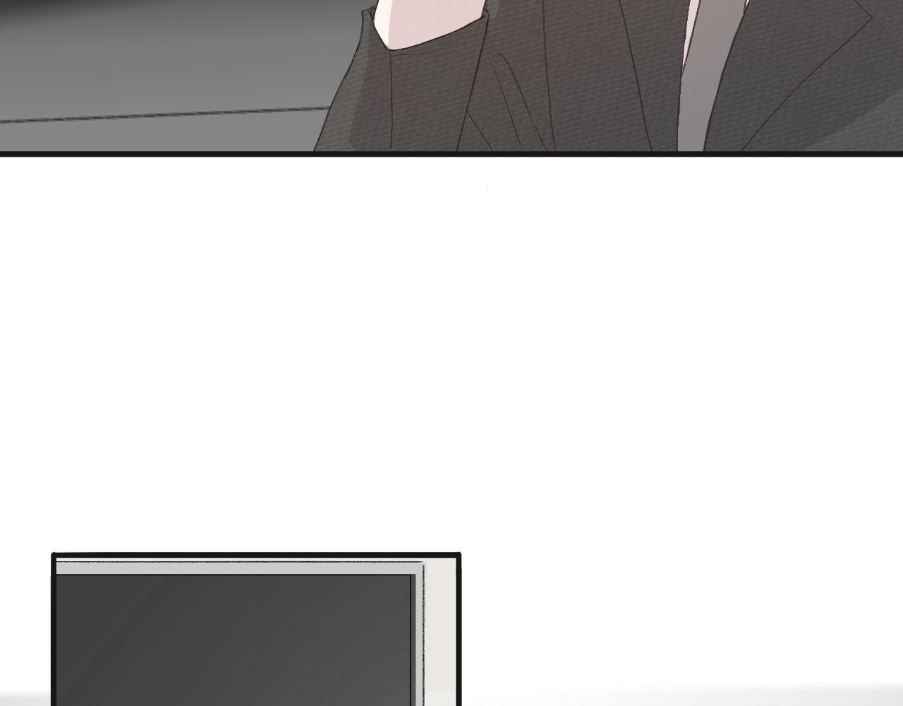 《情不知何起》5 第48页