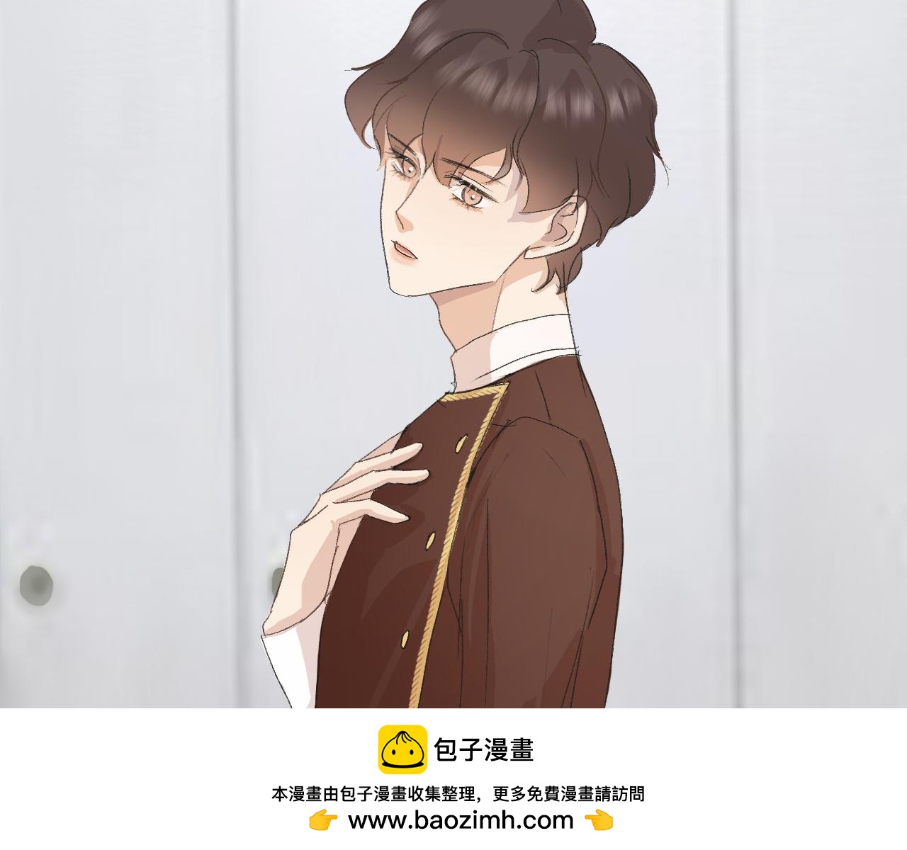 《情不知何起》5 第50页