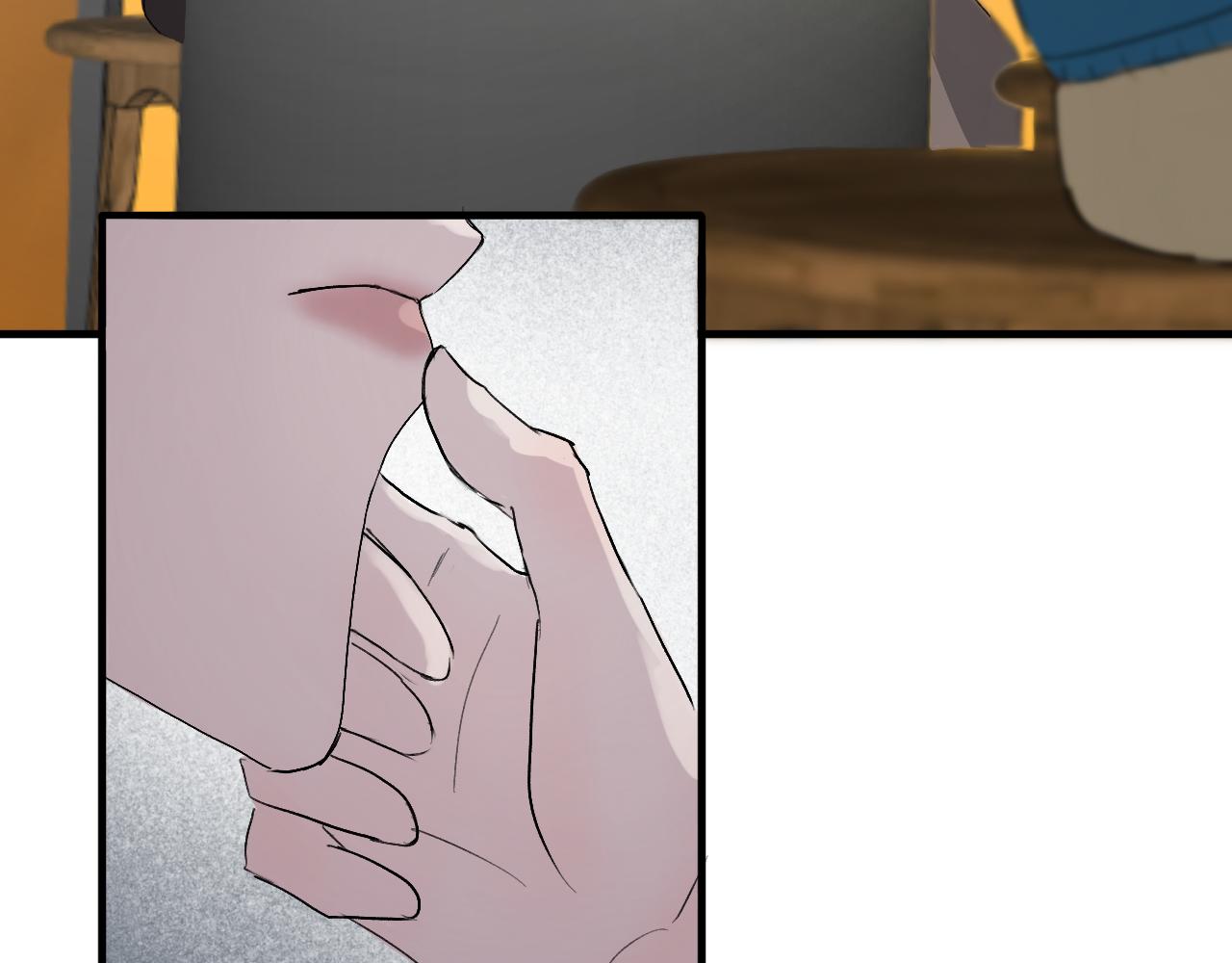 《情不知何起》7 第25页