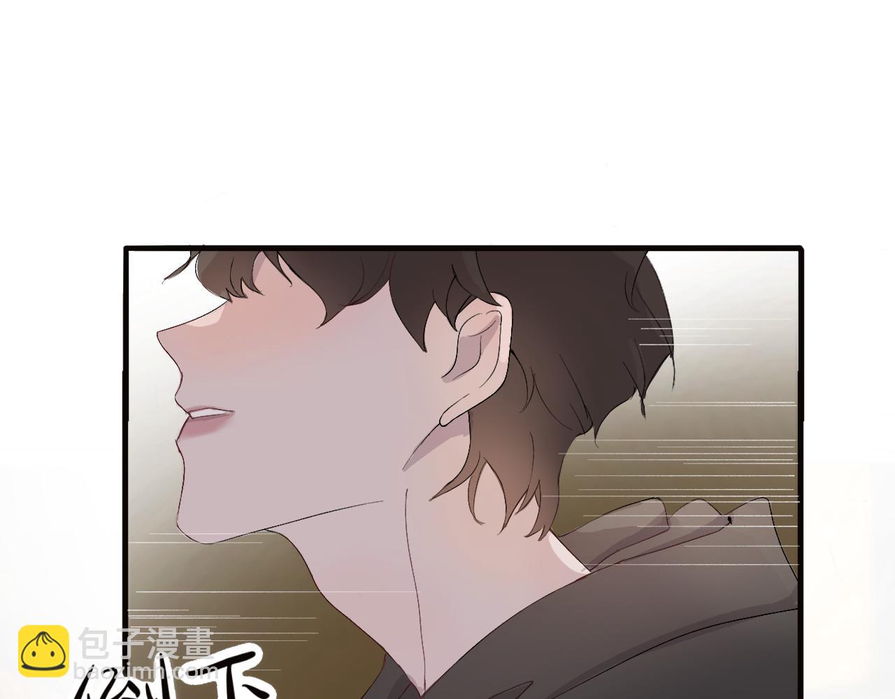 《情不知何起》7 第30页