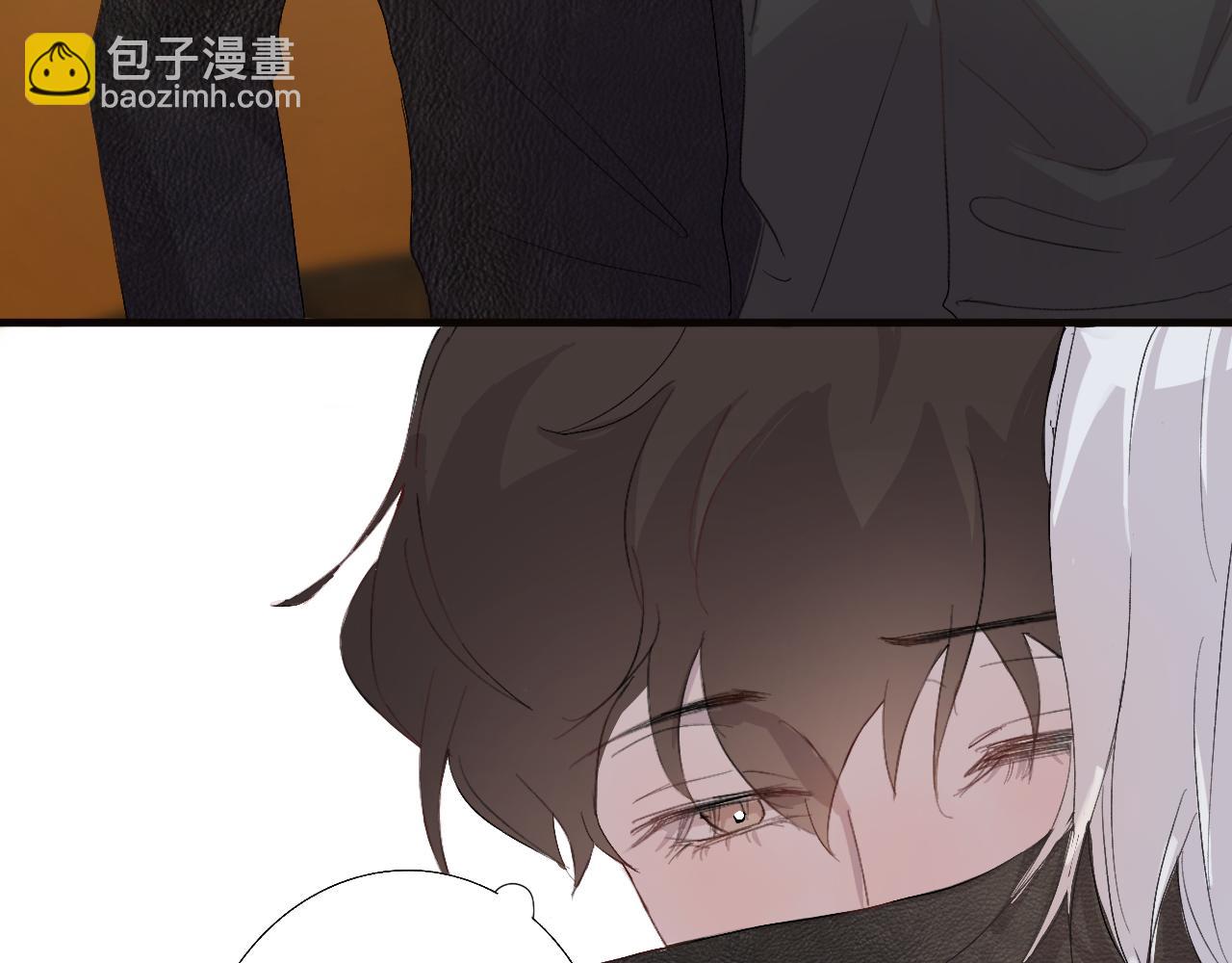 《情不知何起》7 第33页
