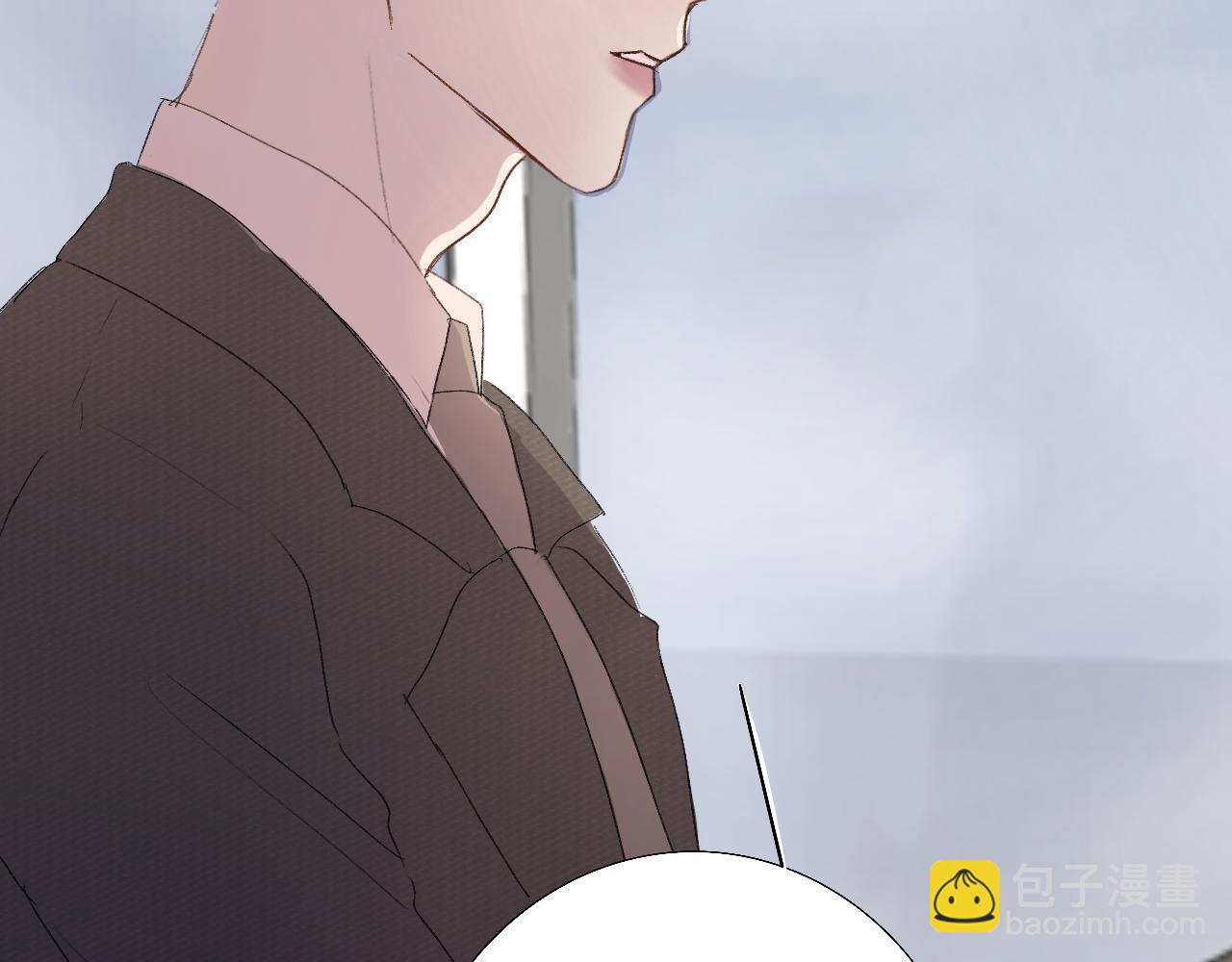 《情不知何起》6 第30页