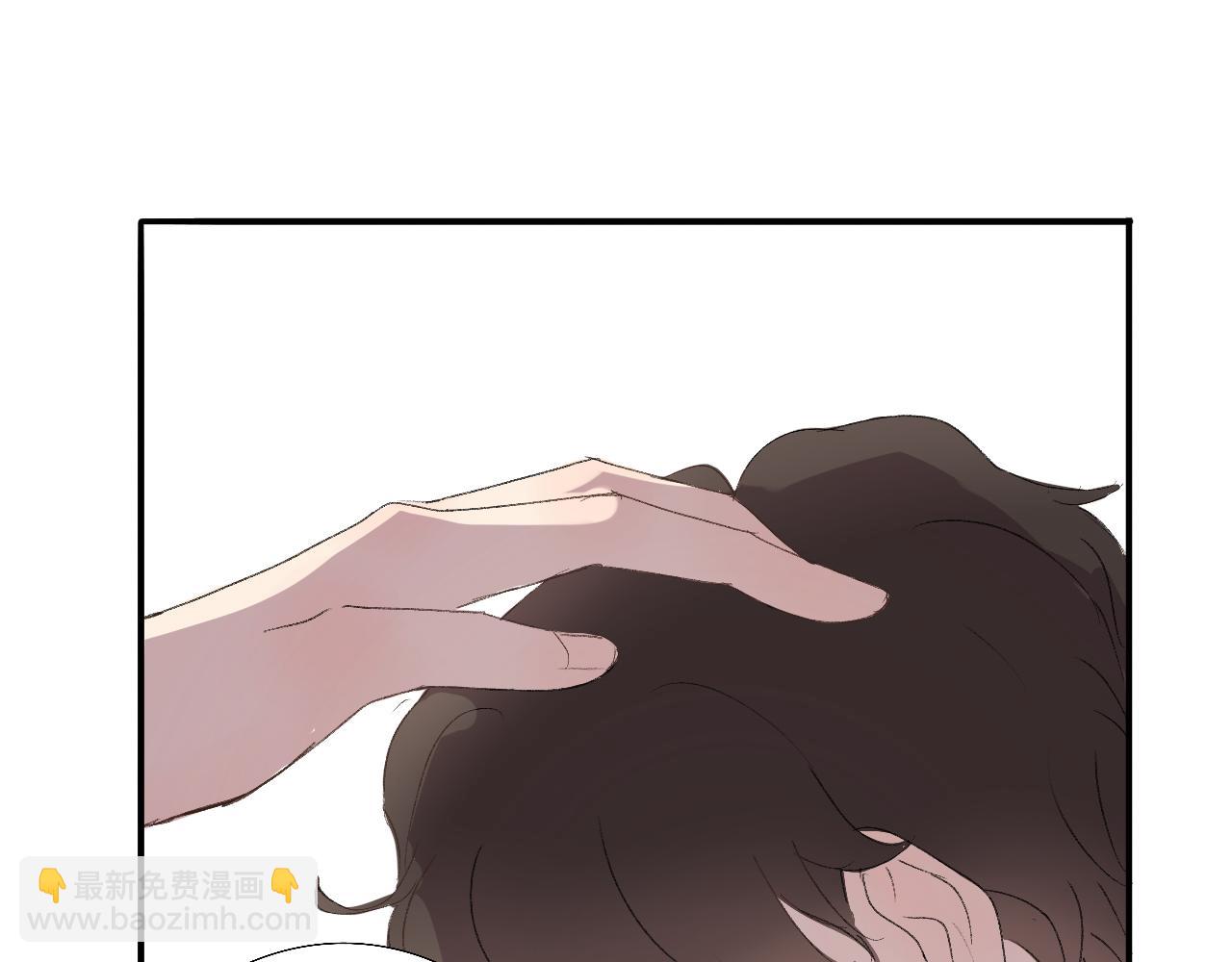 《情不知何起》6 第38页