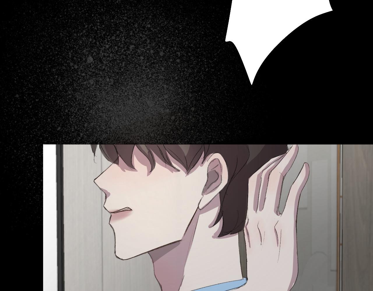 《情不知何起》6 第49页